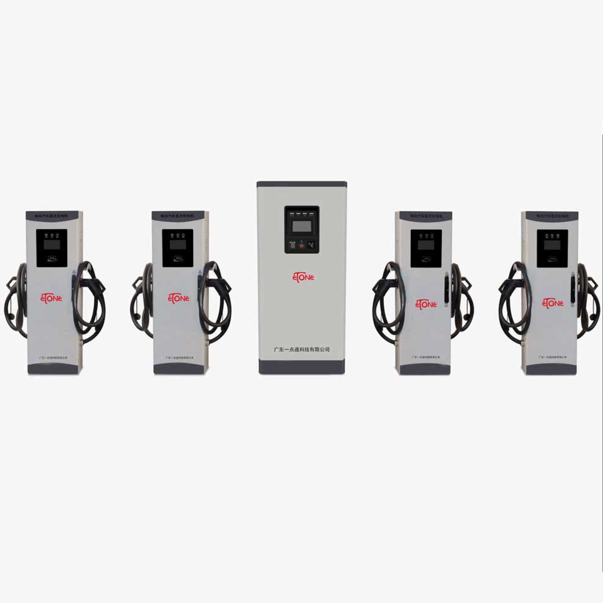 360KW Floor-stand DC Fast Charging Station