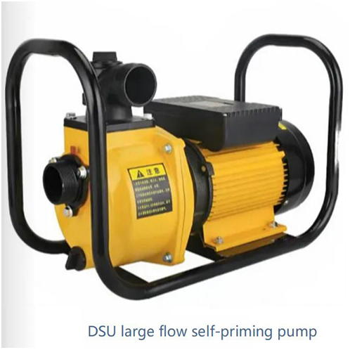 DSU large flow self-priming pump